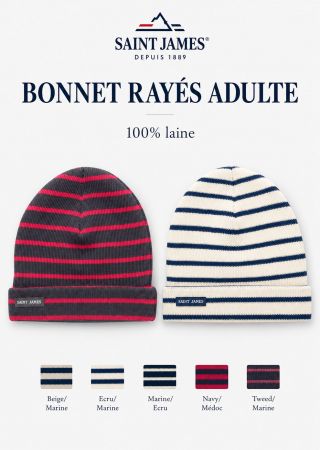 BONNET DE QUART RAYÉ ADULTE | Saint James