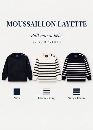 MOUSSAILLON II R E pull marin Saint James garçon