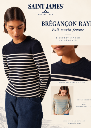 BRÉGANÇON RAYÉ Pull marin rayé pure laine, coudières unies |Saint James