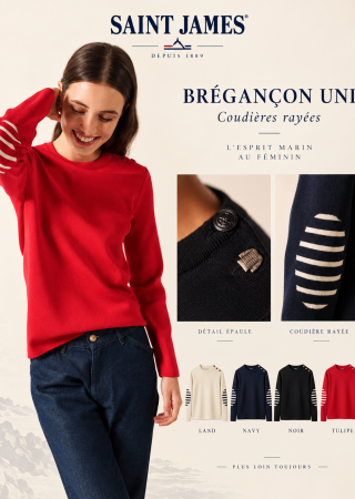 BRÉGANÇON UNI Pull marin rayé pure laine, coudières rayées|Saint James