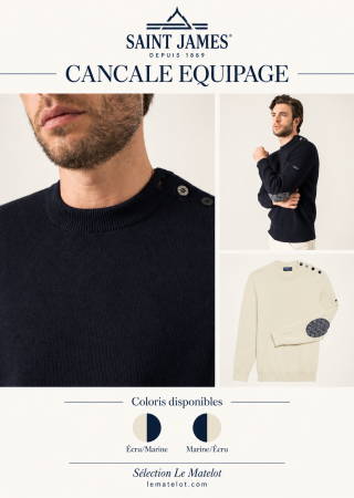 CANCALE EQUIPAGE Pull marin avec coudières fantaisies| Saint James