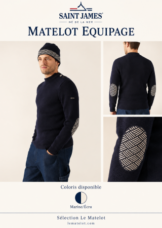 MATELOT ÉQUIPAGE Pull marin  à coudières contrastées |Saint James