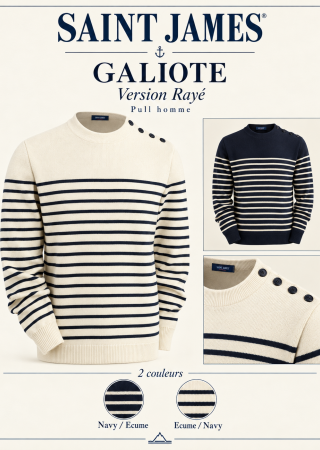 GALIOTE V R PULL Saint James