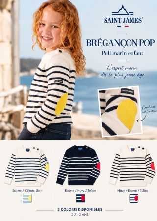 BRÉGANCON Enfant Pull marin rayé à coudières contrastées | Saint James