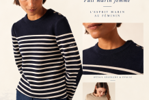 BRÉGANÇON RAYÉ Pull marin rayé pure laine, coudières unies |Saint James