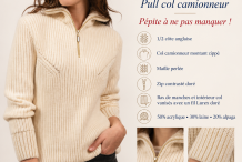 FOGGIA Pull col camioneur à détails lurex, en laine |Saint  James