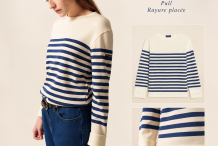 ECRINS Pull Pull rayé  en laine douce Saint James