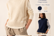 CIBOURE Pull sans manche en jersey |Saint James