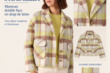 STE ÉMILIA Manteau court en drap de laine | Saint James